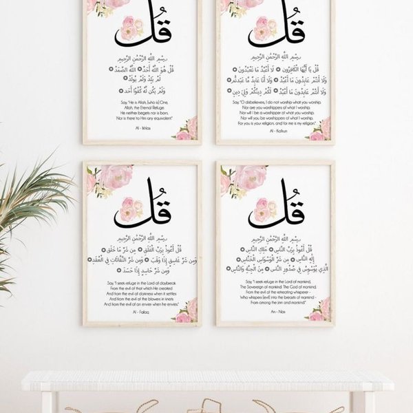 لوحات حائط فنية تضيف لمسة من الجمال والأناقة لمنزل