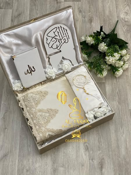 العلبة الفخمة 2