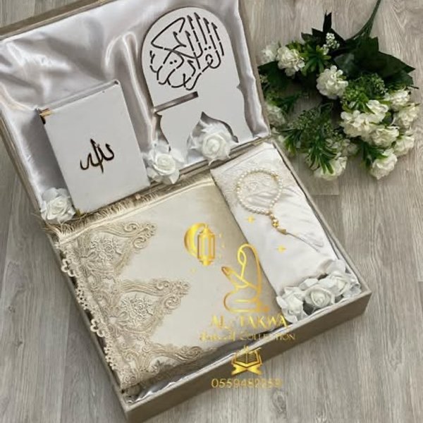 العلبة الفخمة