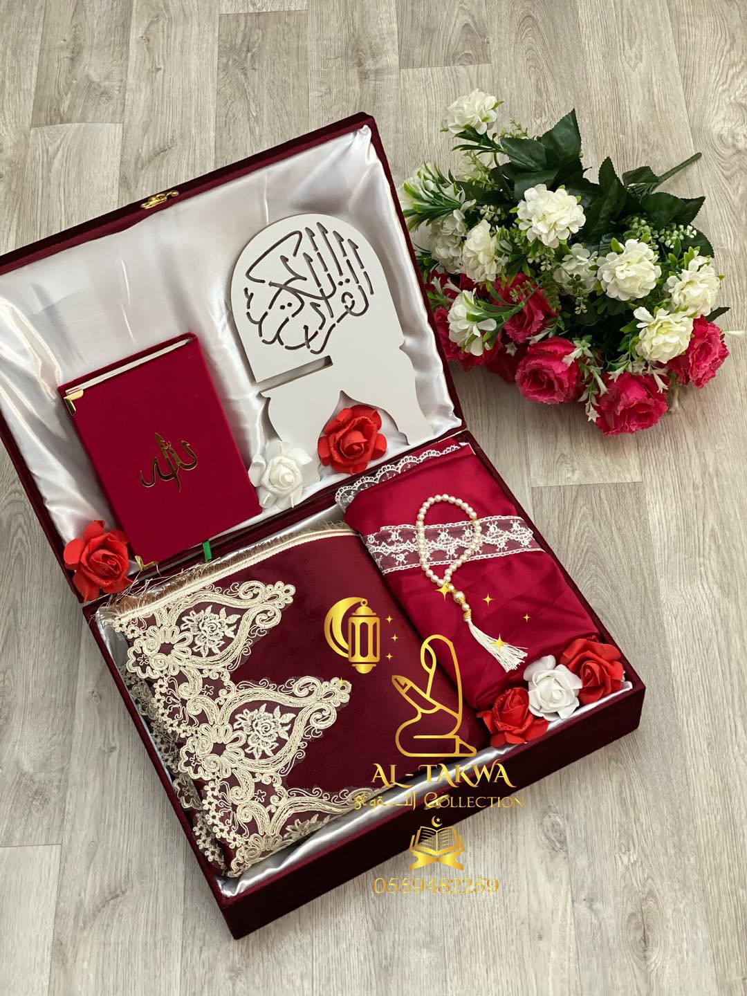 العلبة الفخمة 3