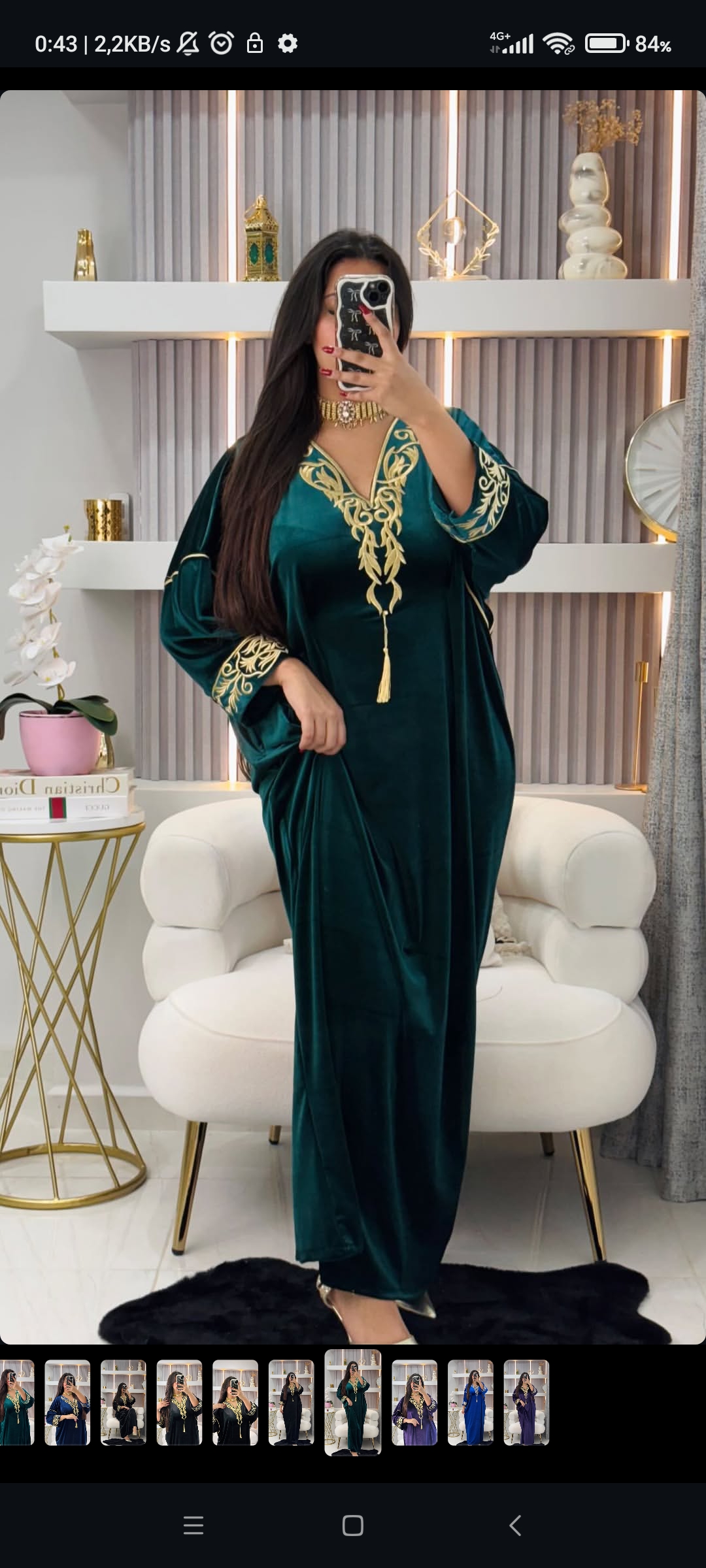 جبة قطرية بقطيفة روايال حرة💯 420غ 3