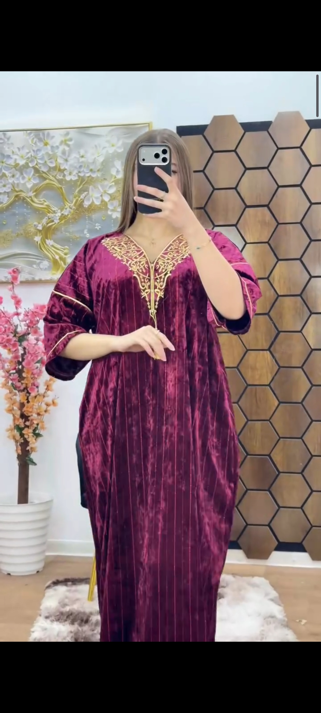 جبة قطرية بقطيفة سيروم 5