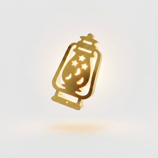 زينة رمضان "فوانيس معدني" - طول 2 متر