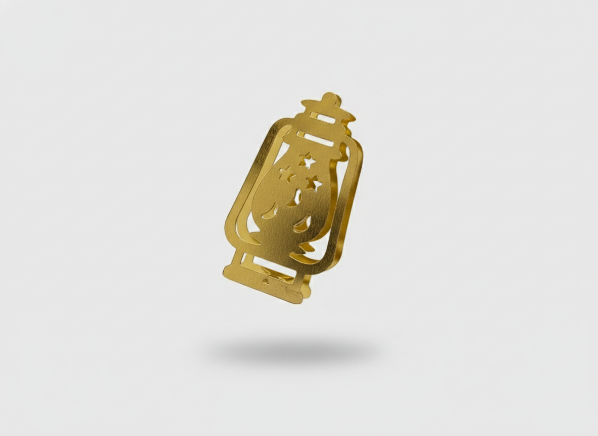 زينة رمضان "فوانيس معدني" - طول 2 متر 3